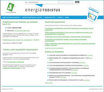 Motivan energiatodistus-neuvontapalvelu (http://energiatodistus.motiva.fi)